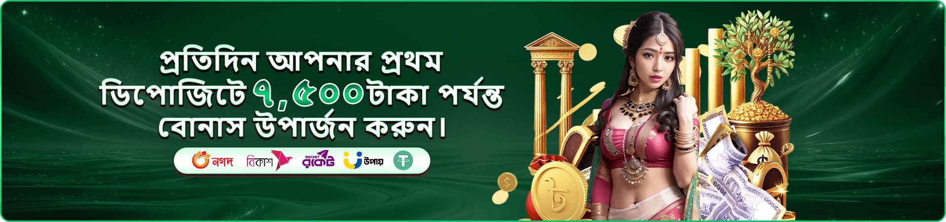 8999 pet গেমস