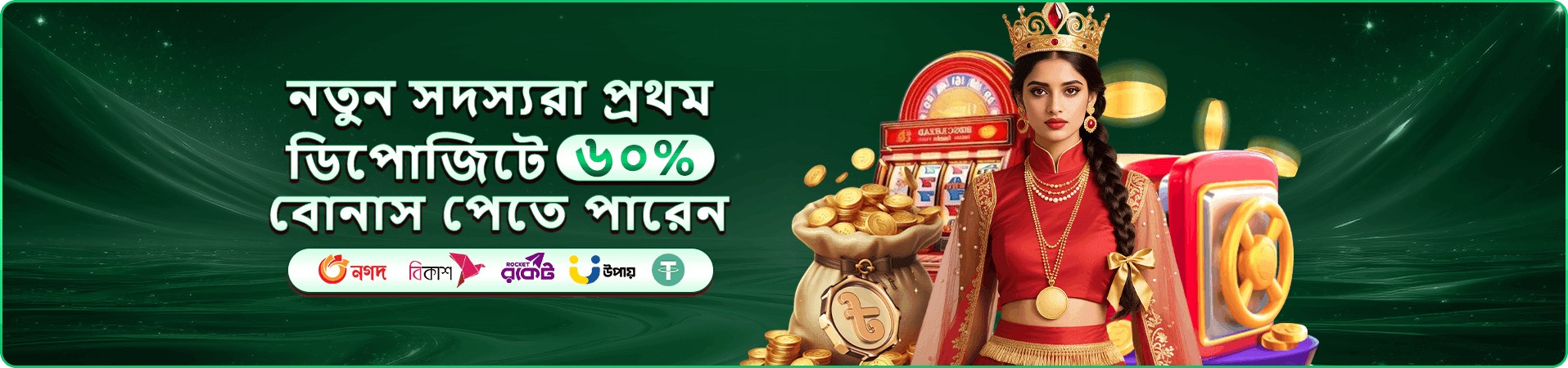 8999 pet স্লট গেমস - 1000+ গেম