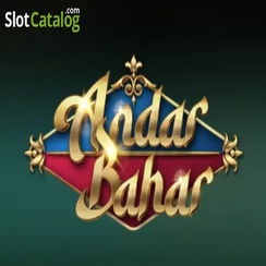অন্দর বাহার - 8999 pet অনলাইন ক্যাসিনো